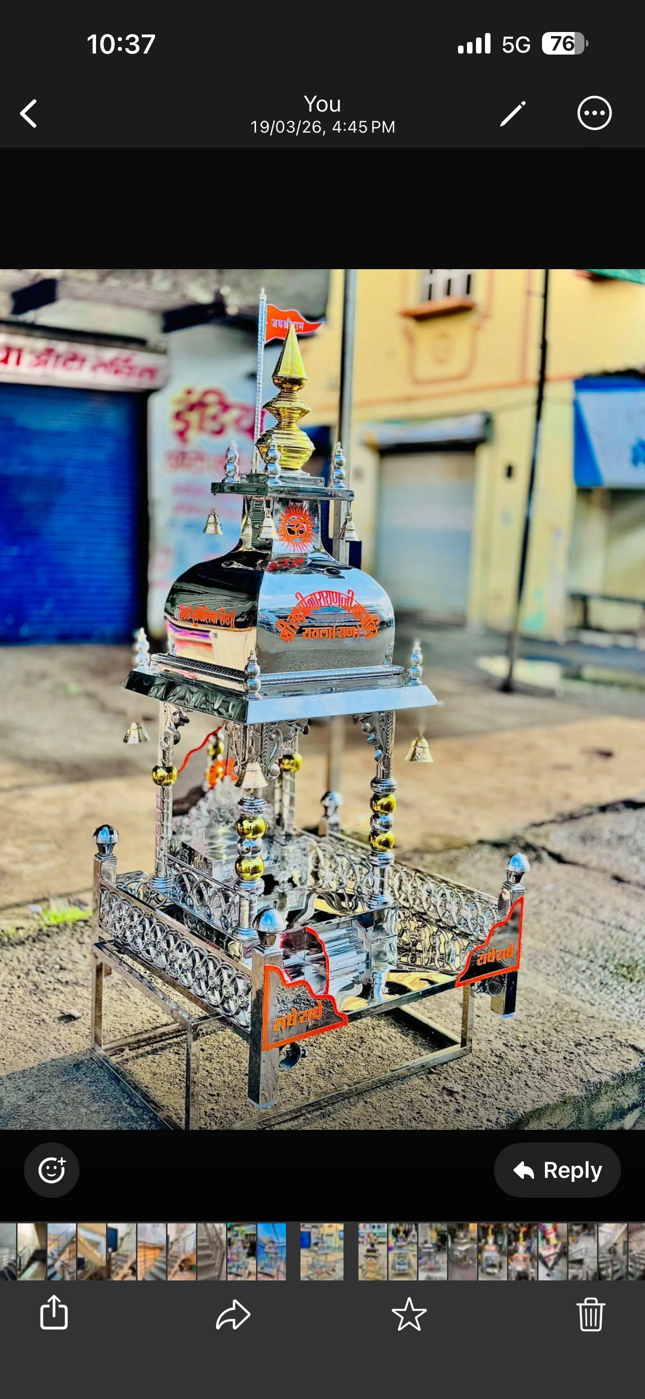 Steel mandir